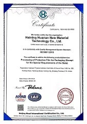 product-170-242 product-170-242